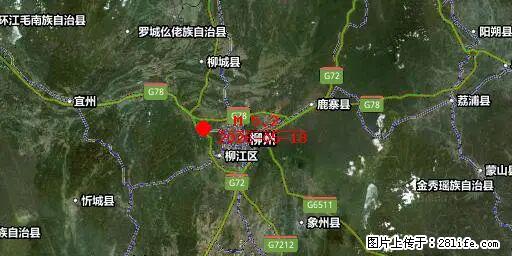 2026年05月18日00时21分广西柳州市柳南区发生5.2级地震 - 昆明生活资讯 - 昆明28生活网 km.28life.net